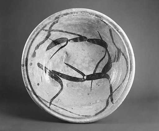 Bowl with Reed Design