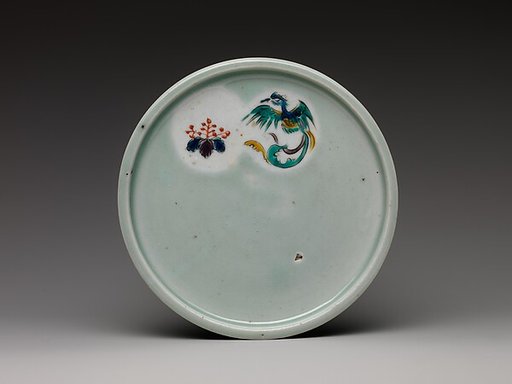 Dish