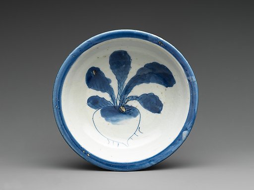 Set of Five Small Dishes (Kozara) with Turnip