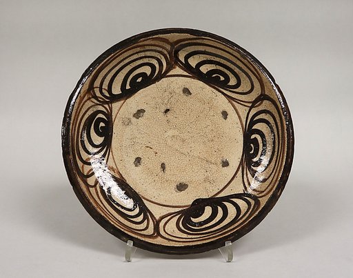 Plate
