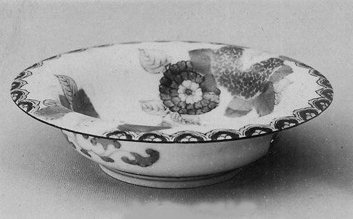 Small Dish