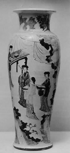 Vase