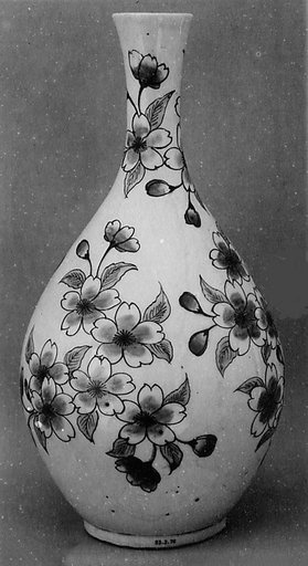 Wine Bottle