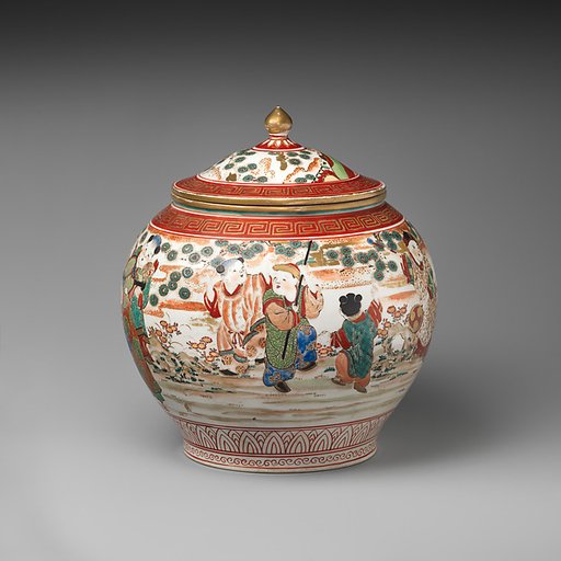 Cake Jar