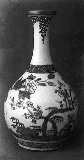 Bottle