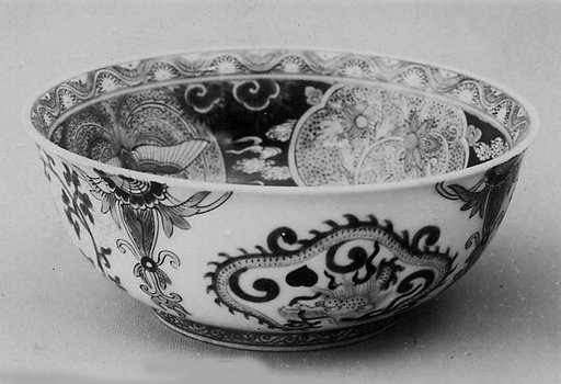 Bowl