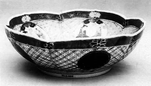 Bowl