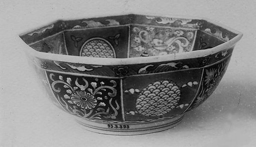 Octagonal Bowl