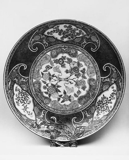 Large Dish