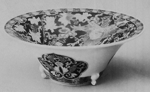 Bowl
