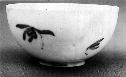 Cup