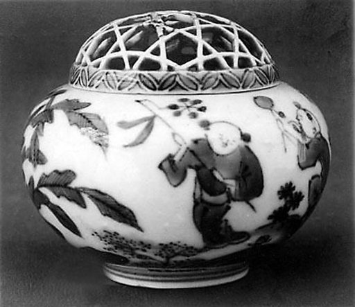 Incense Burner