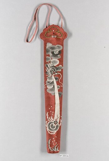 Girdle Set with Dragon, Clouds and Waves