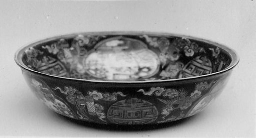 Bowl