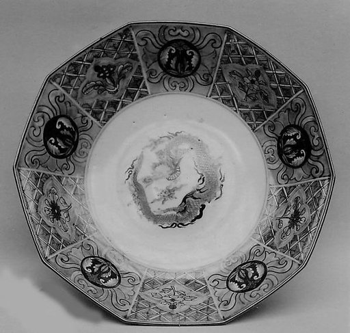Dish