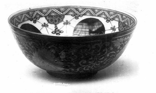 Bowl
