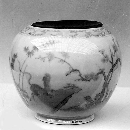 Jar with cover