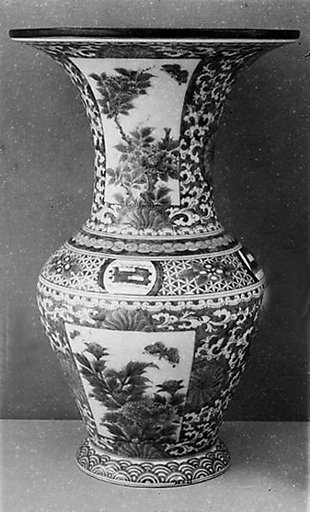 Vase