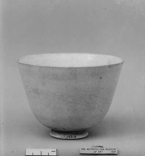 Cup