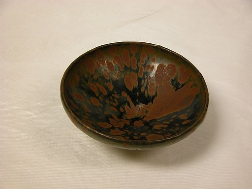 Bowl