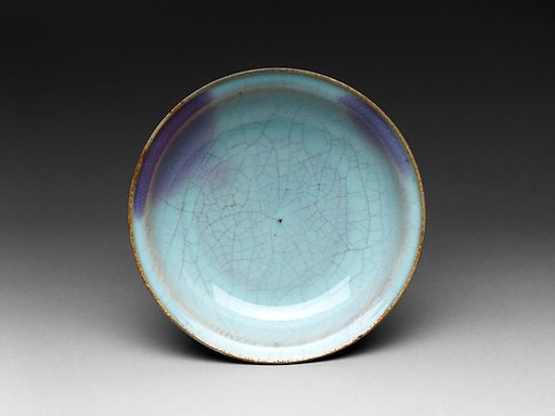 Plate