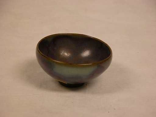 Small bowl