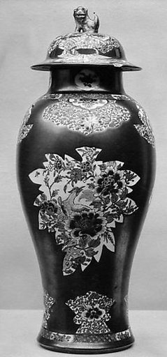 Covered Jar