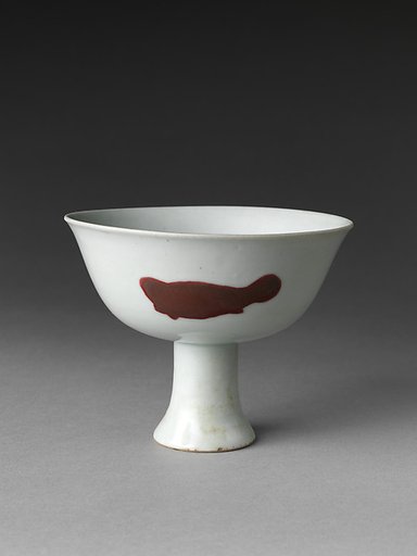 Altar Bowl with Fish