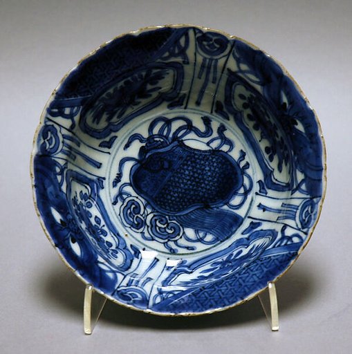Dish