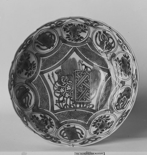 Dish
