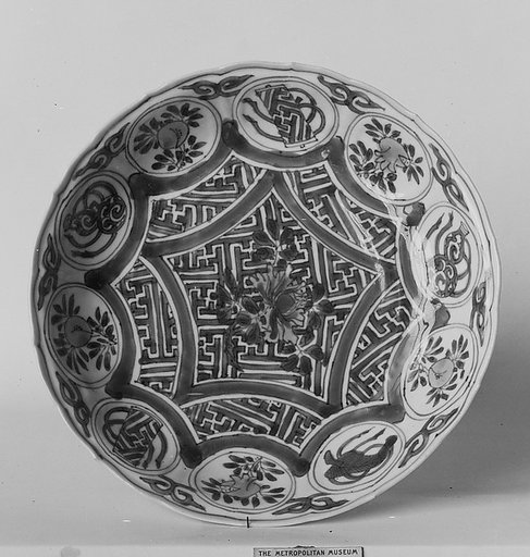 Dish