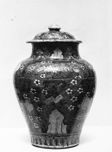 Covered Jar