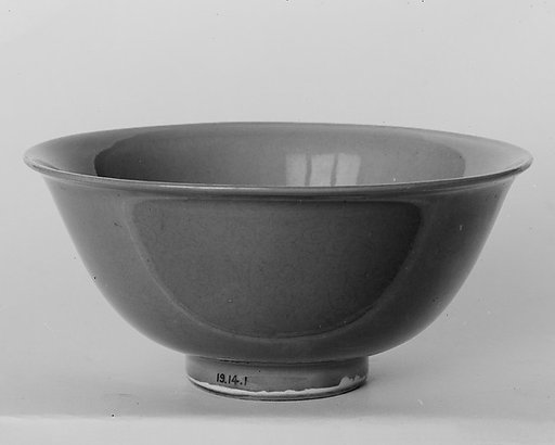Bowl