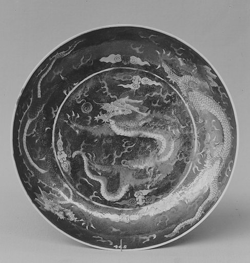 Plate