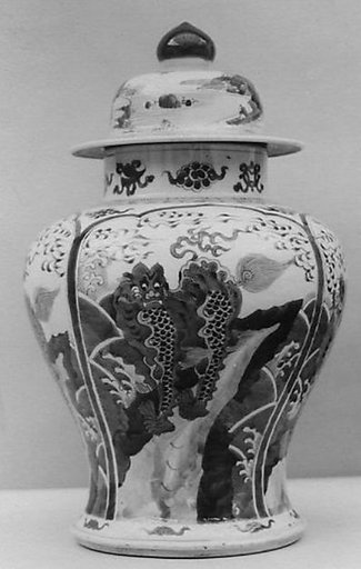 Covered Jar