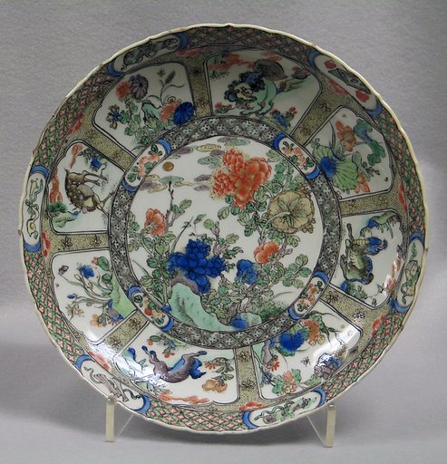 Dish