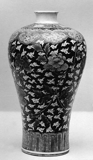 Vase (Gallipot)