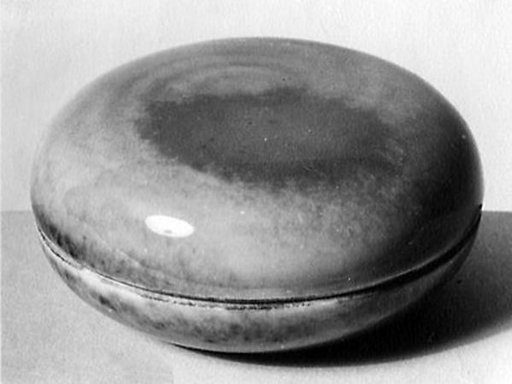 Box with Cover