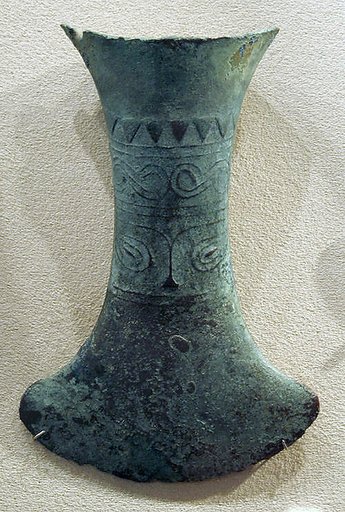Hafted Flask-Shaped Ax with Face