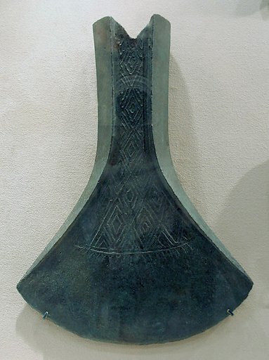 Swallowtail Hafted Ax with Diamond Pattern