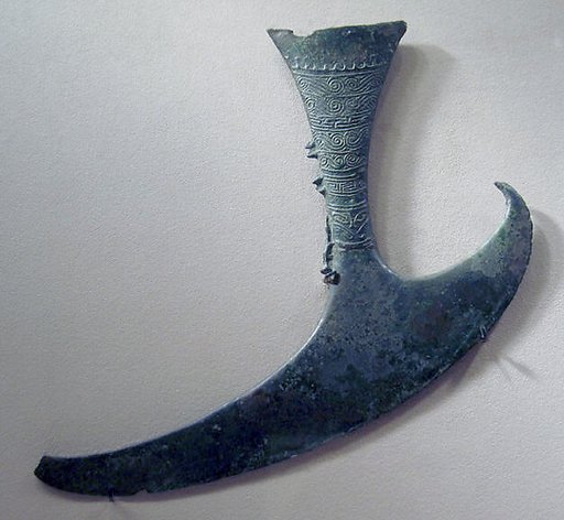 Crescent-Shaped Ax Head (Chandrasa) with Decorated Socket