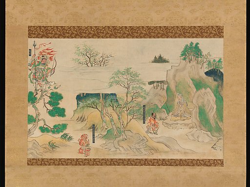 Scene from The Illustrated Legends of Jin’ōji Temple