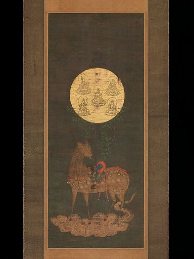 Kasuga Deer Mandala (Kasuga shika mandara zu)