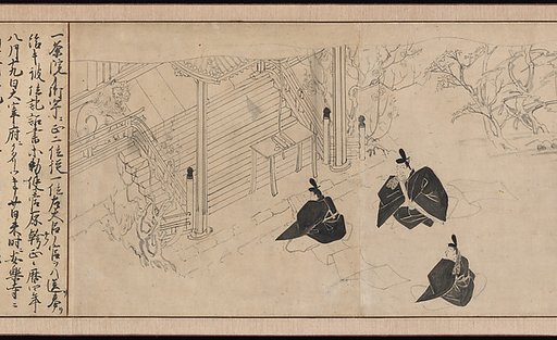 Courtiers Visit Sugawara no Michizane’s Mortuary Temple, from Illustrated Legends of the Kitano Tenjin Shrine