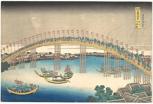 Tenman Bridge at Settsu Province (Sesshū  Tenmanbashi), from the series Remarkable Views of Bridges in Various Provinces (Shokoku meikyō kiran)
