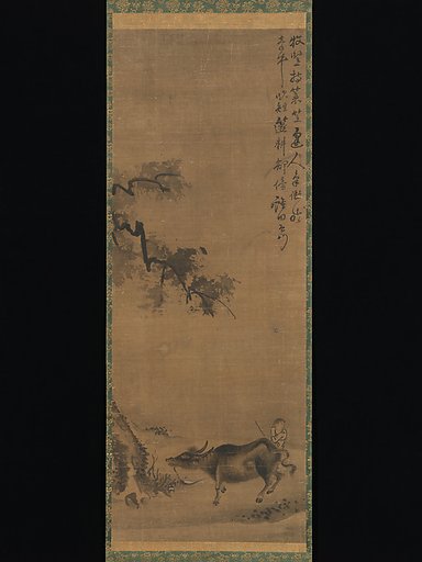 Ox and Herdsman