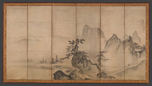 Mountain Landscape