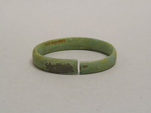 Undecorated Bracelet