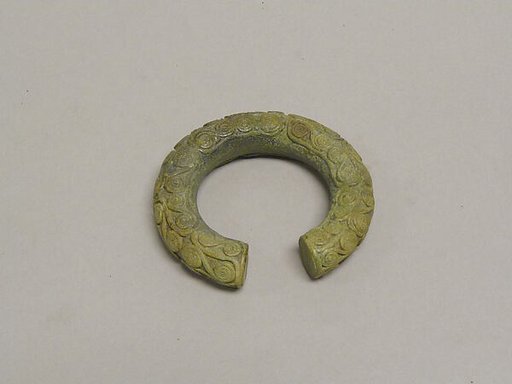 Solid Bangle with Applied "S" designs