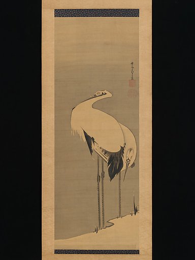 Two Cranes